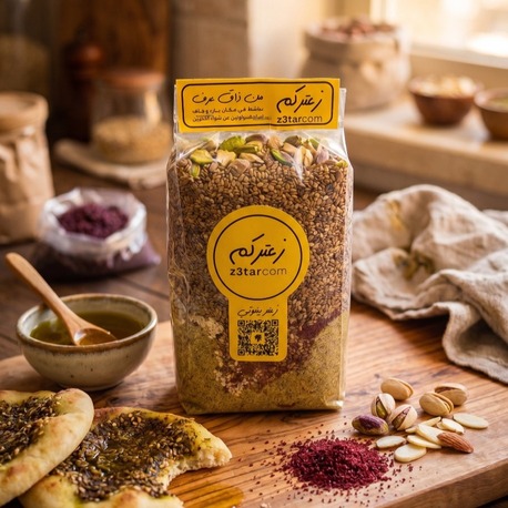منتج ثانٍ بقالب الهادئ